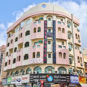 Rahab Hotel